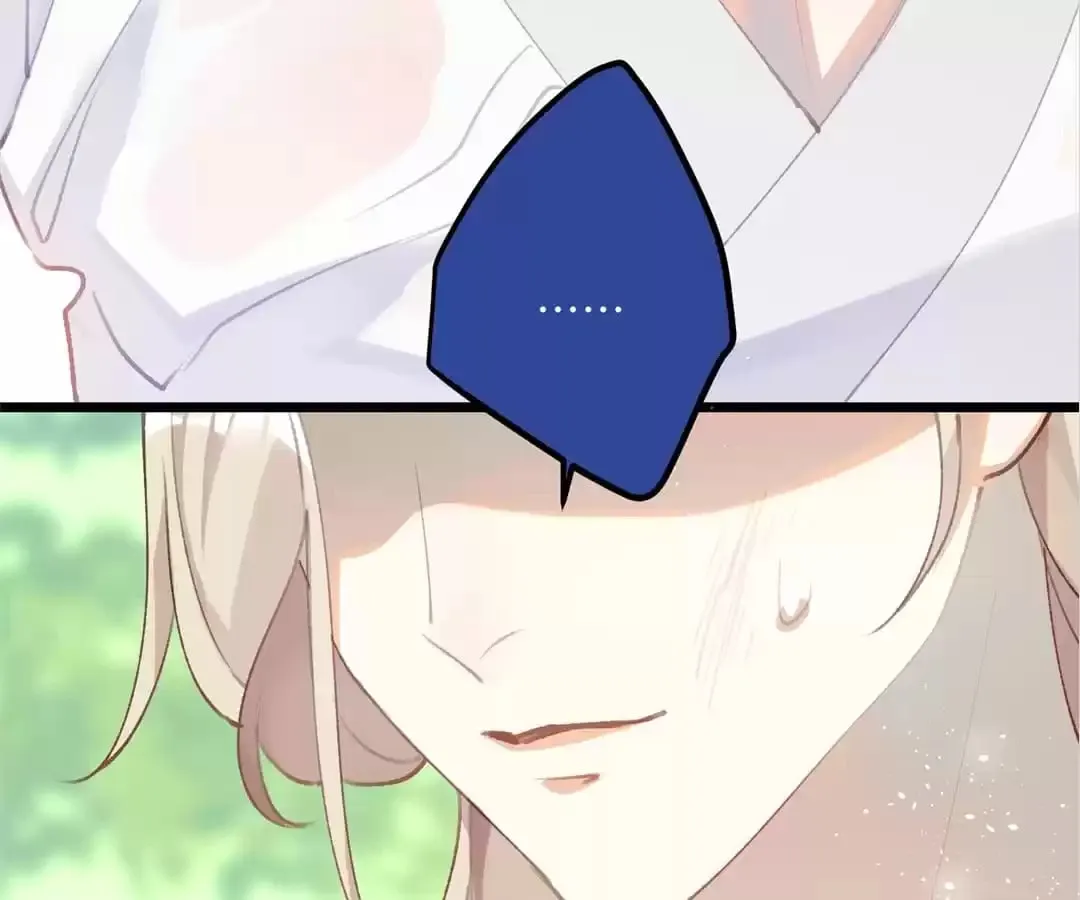 Read I Want to Live! chapter 97 image 46 on Lezhin