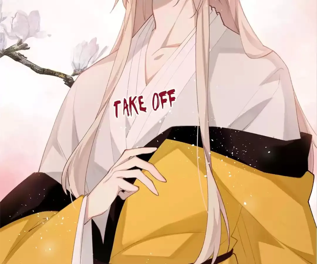 Read I Want to Live! chapter 98 image 77 on Lezhin