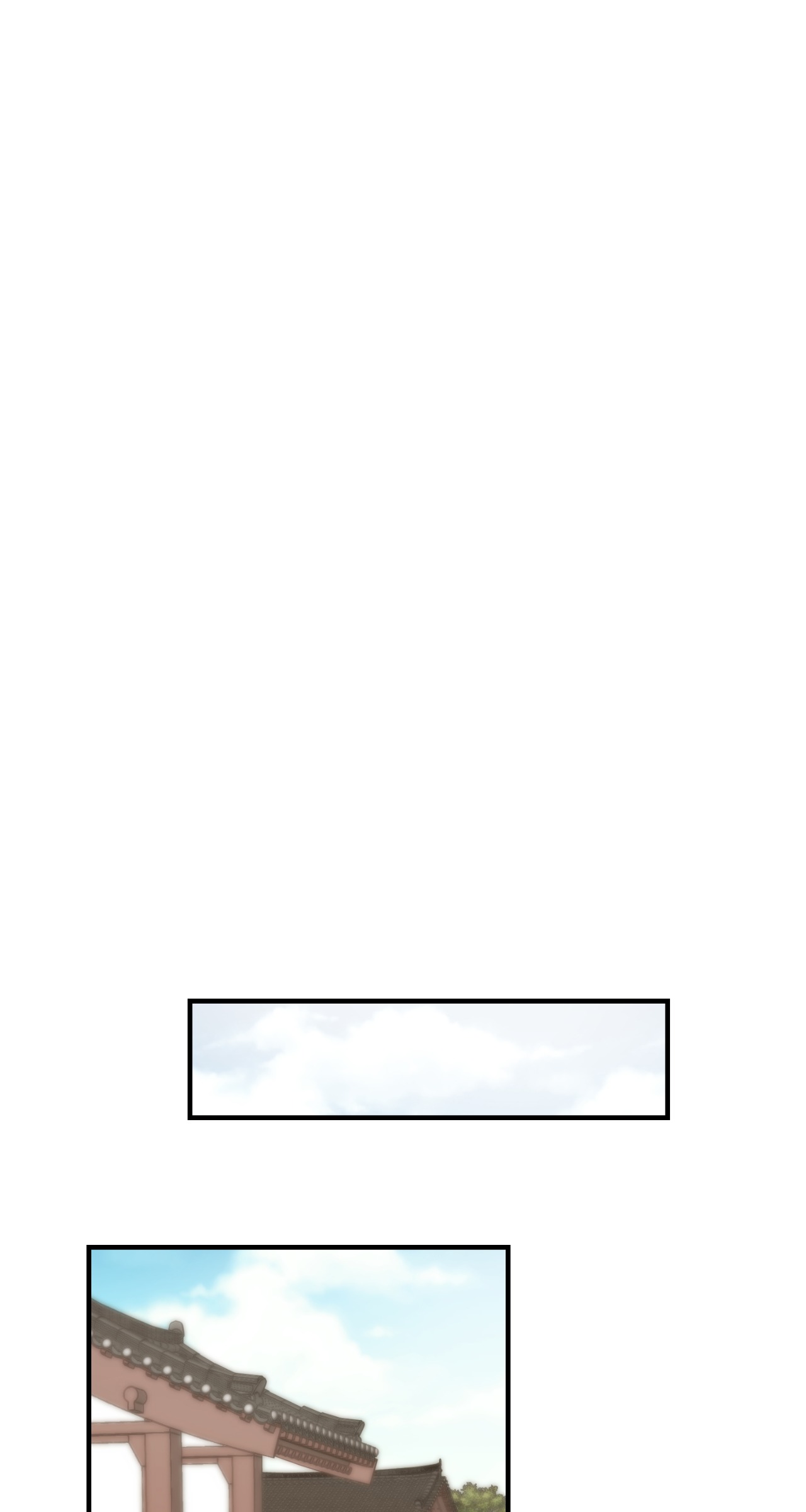 Commitment Chapter 1 page 21 - 