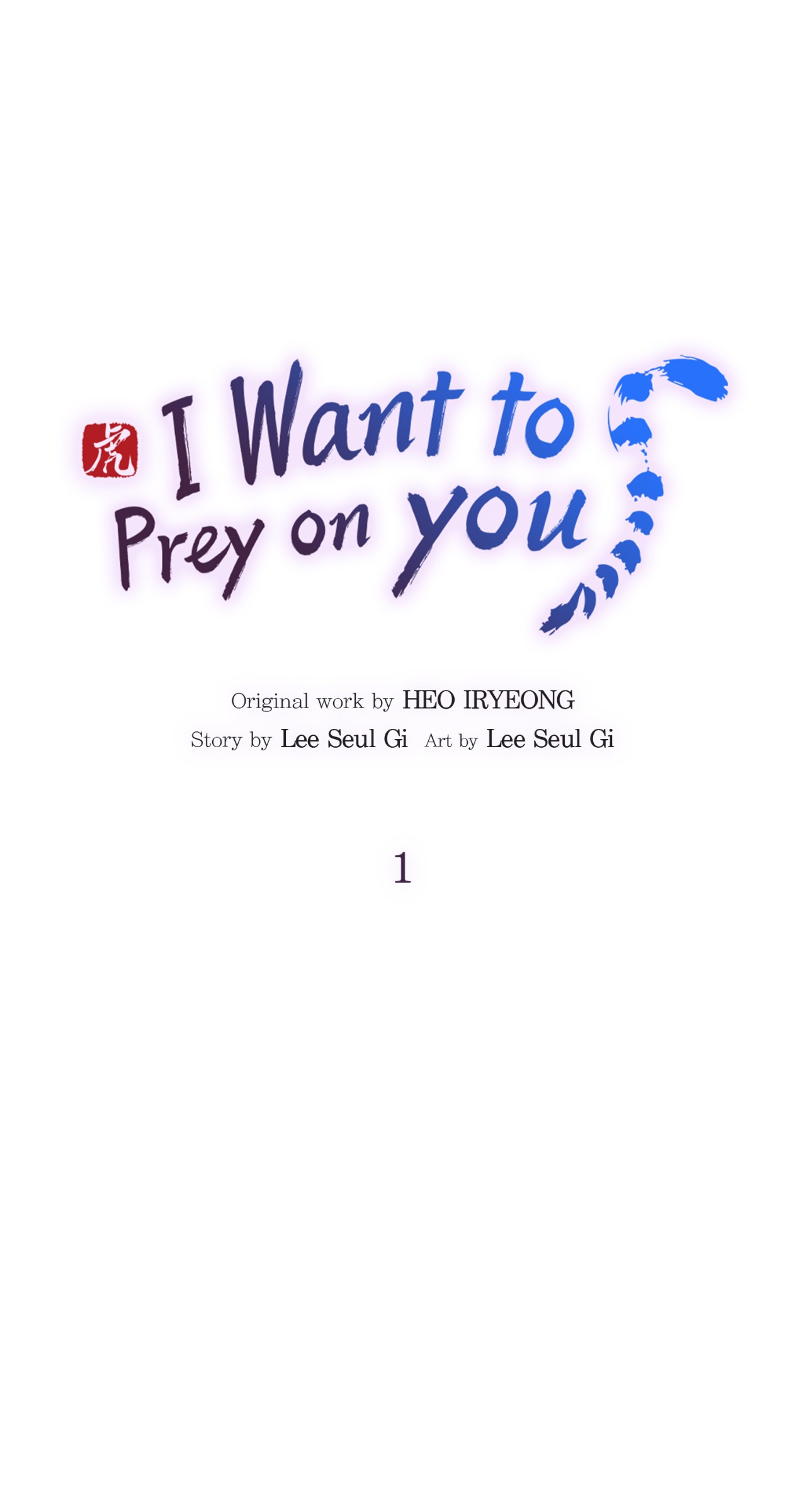 Commitment Chapter 1 page 24 - 