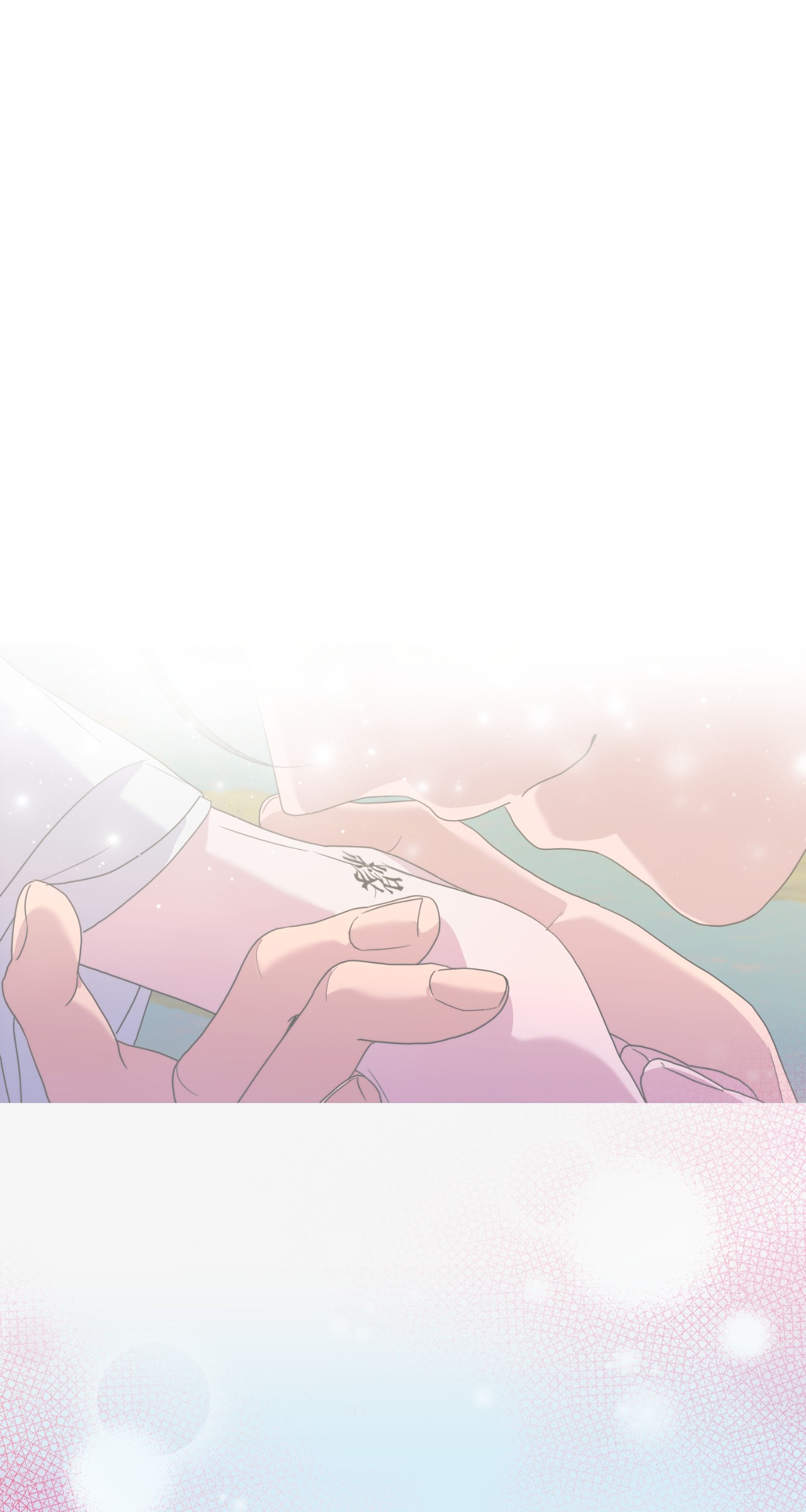 Commitment Chapter 24 page 4 - 