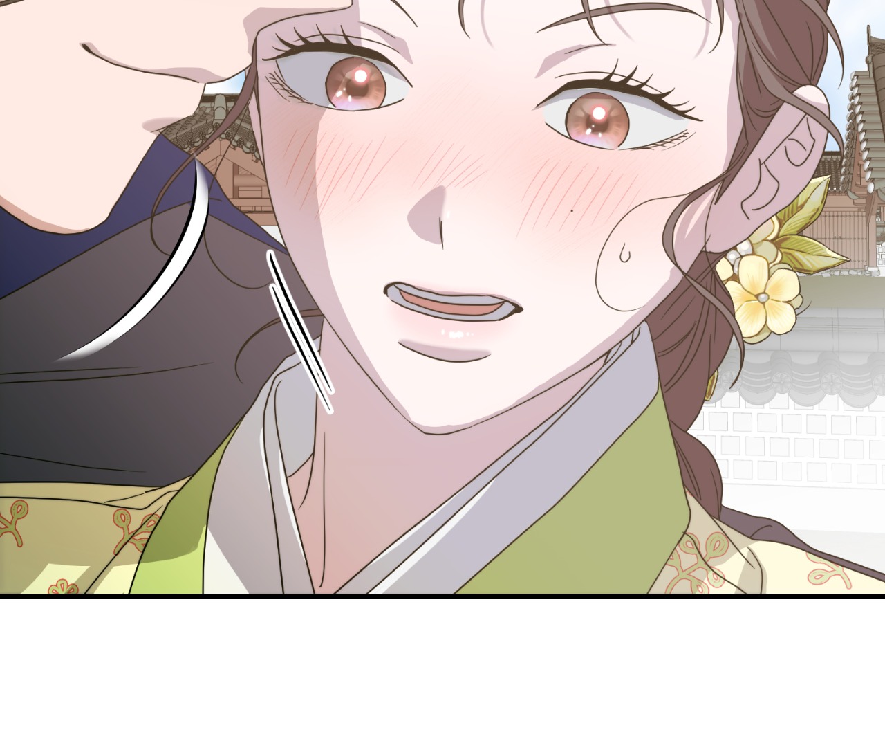 Commitment Chapter 24 page 44 - 