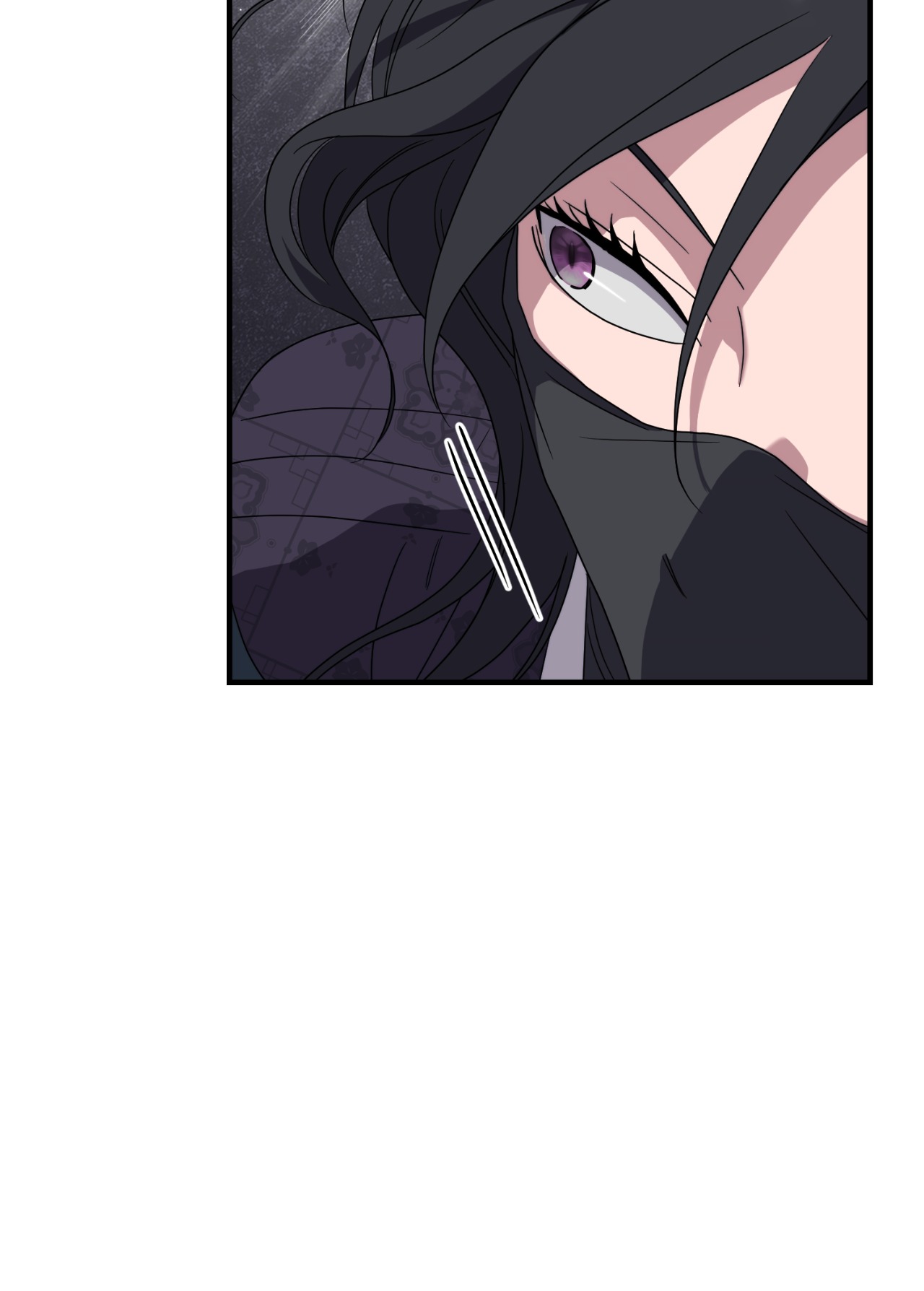 Commitment Chapter 24 page 96 - 