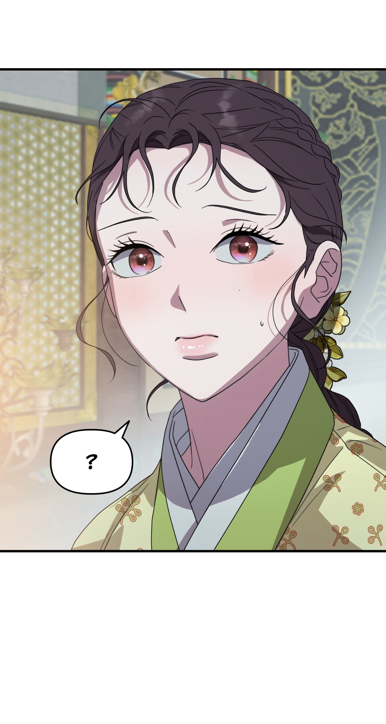 Commitment Chapter 25 page 17 - 