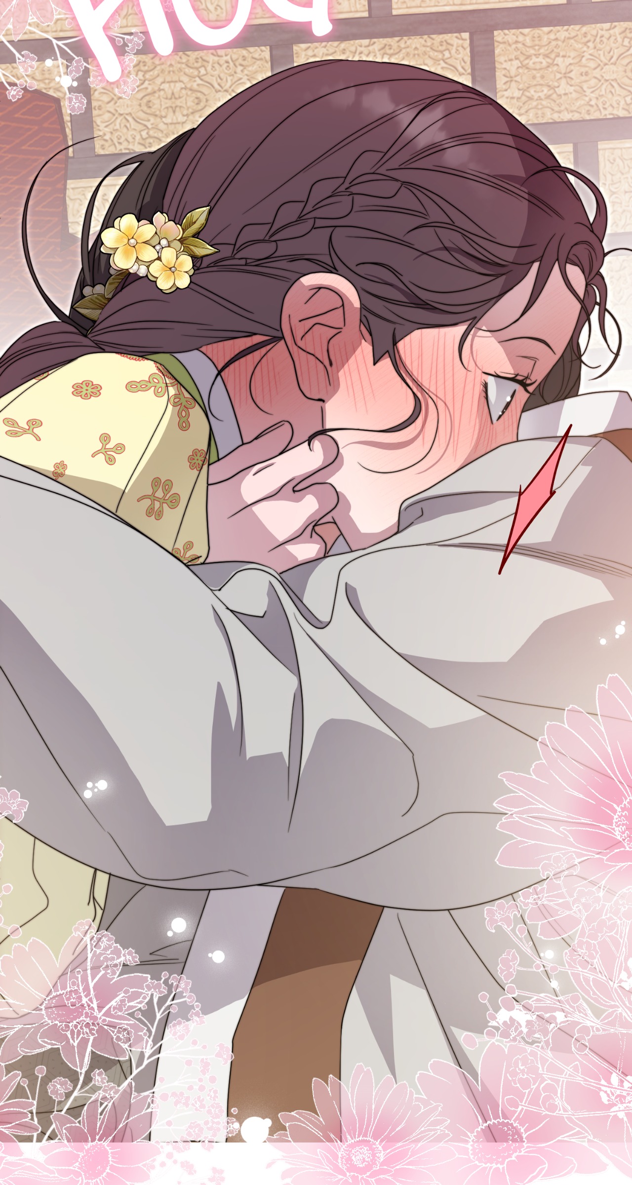 Commitment Chapter 25 page 58 - 