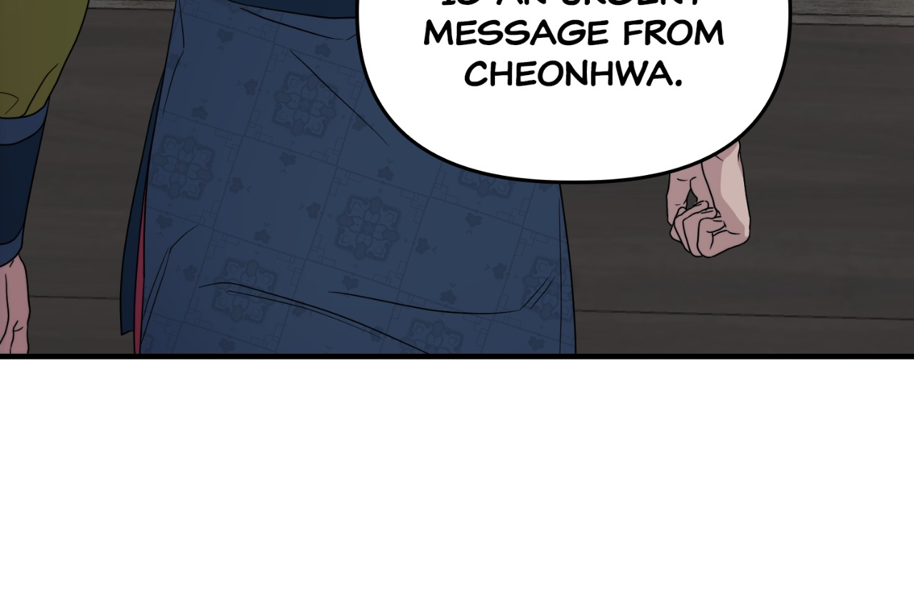 Commitment Chapter 25 page 80 - 