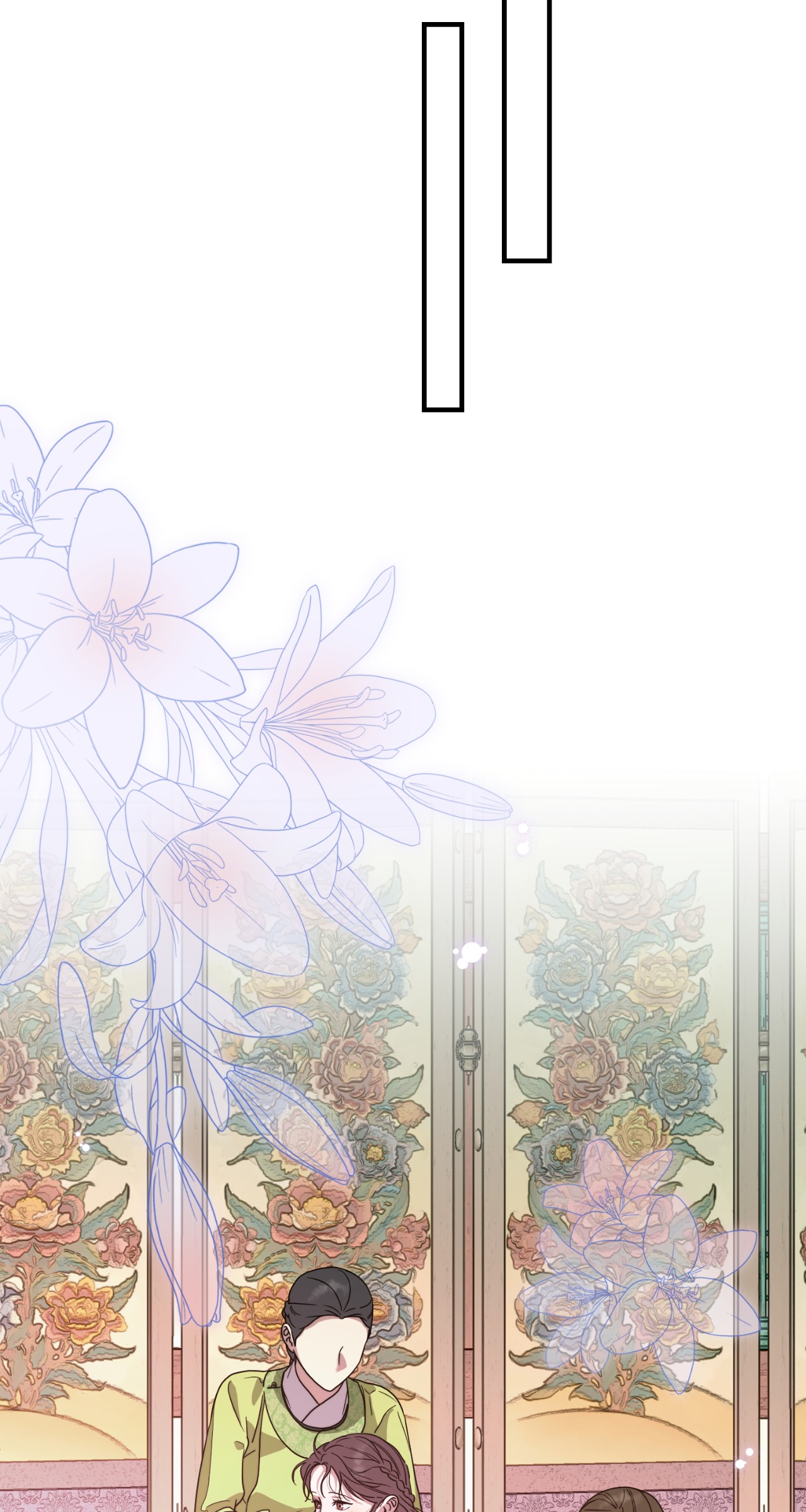 Commitment Chapter 31 page 28 - 
