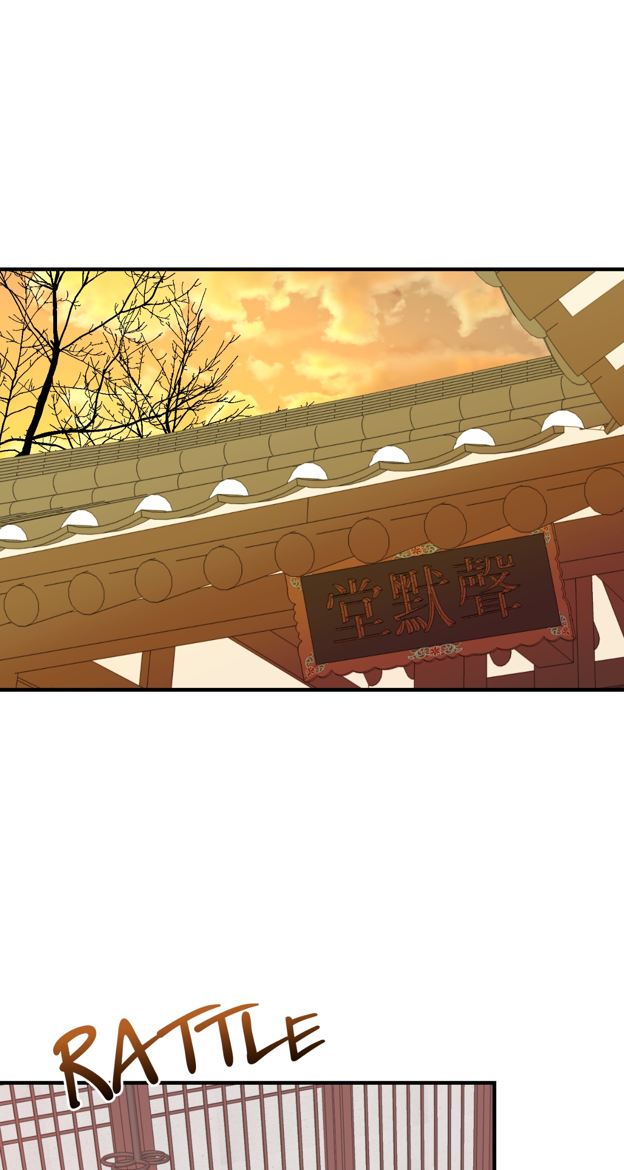 Commitment Chapter 35 page 50 - 