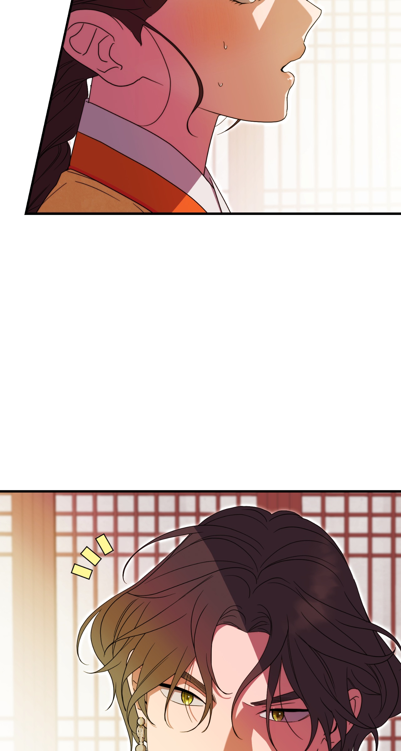 Commitment Chapter 36 page 25 - 