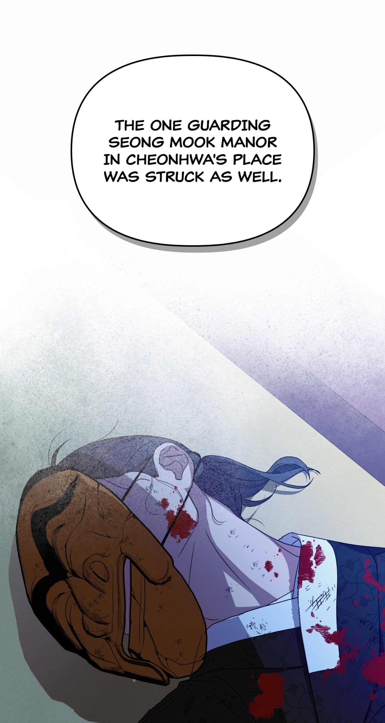 Commitment Chapter 36 page 83 - 