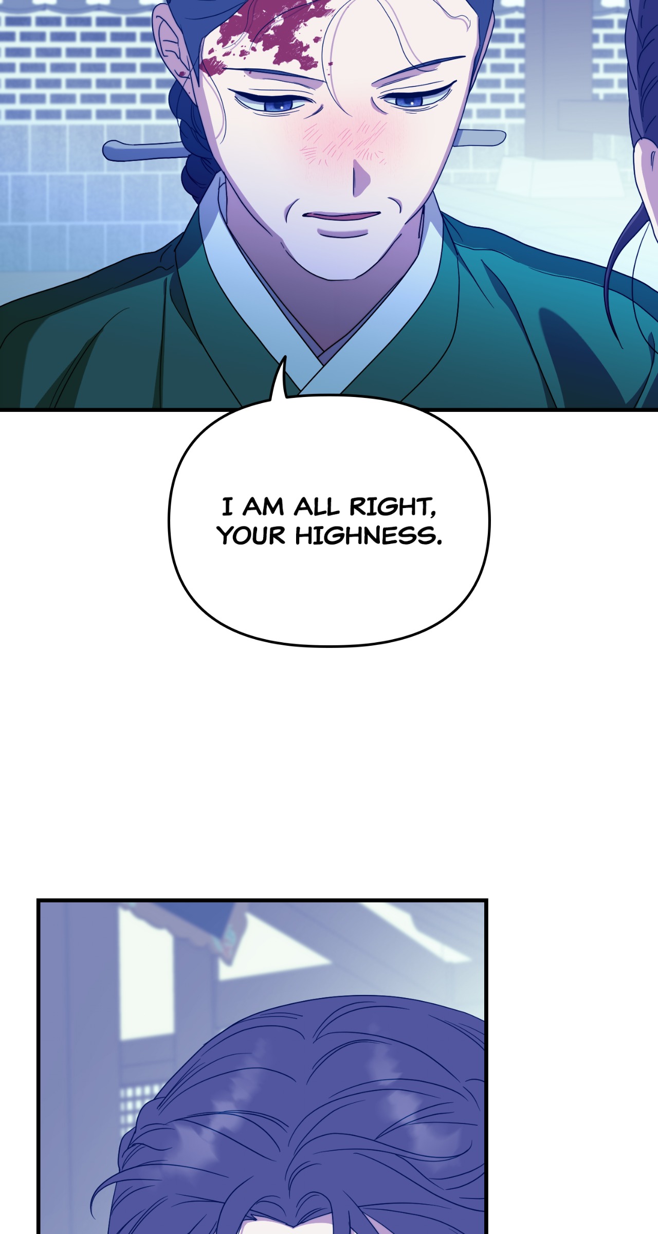 Commitment Chapter 38 page 27 - 