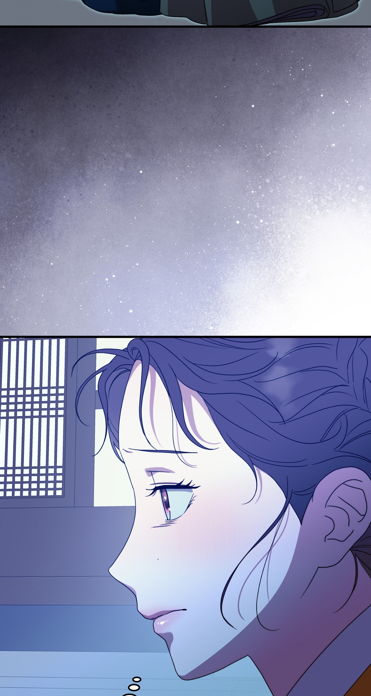 Commitment Chapter 38 page 32 - 