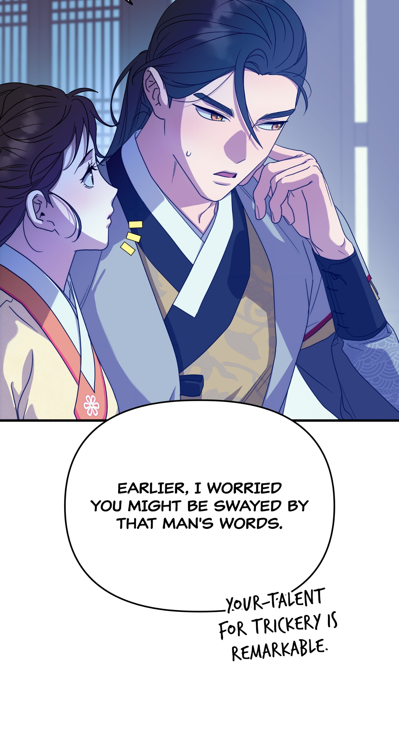 Commitment Chapter 38 page 43 - 