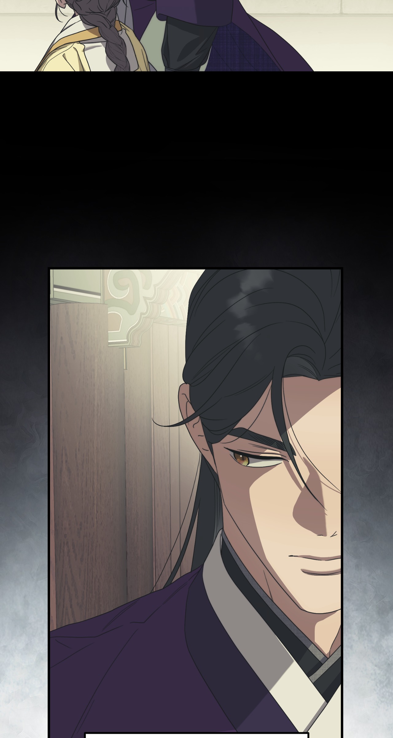 Commitment Chapter 38 page 58 - 