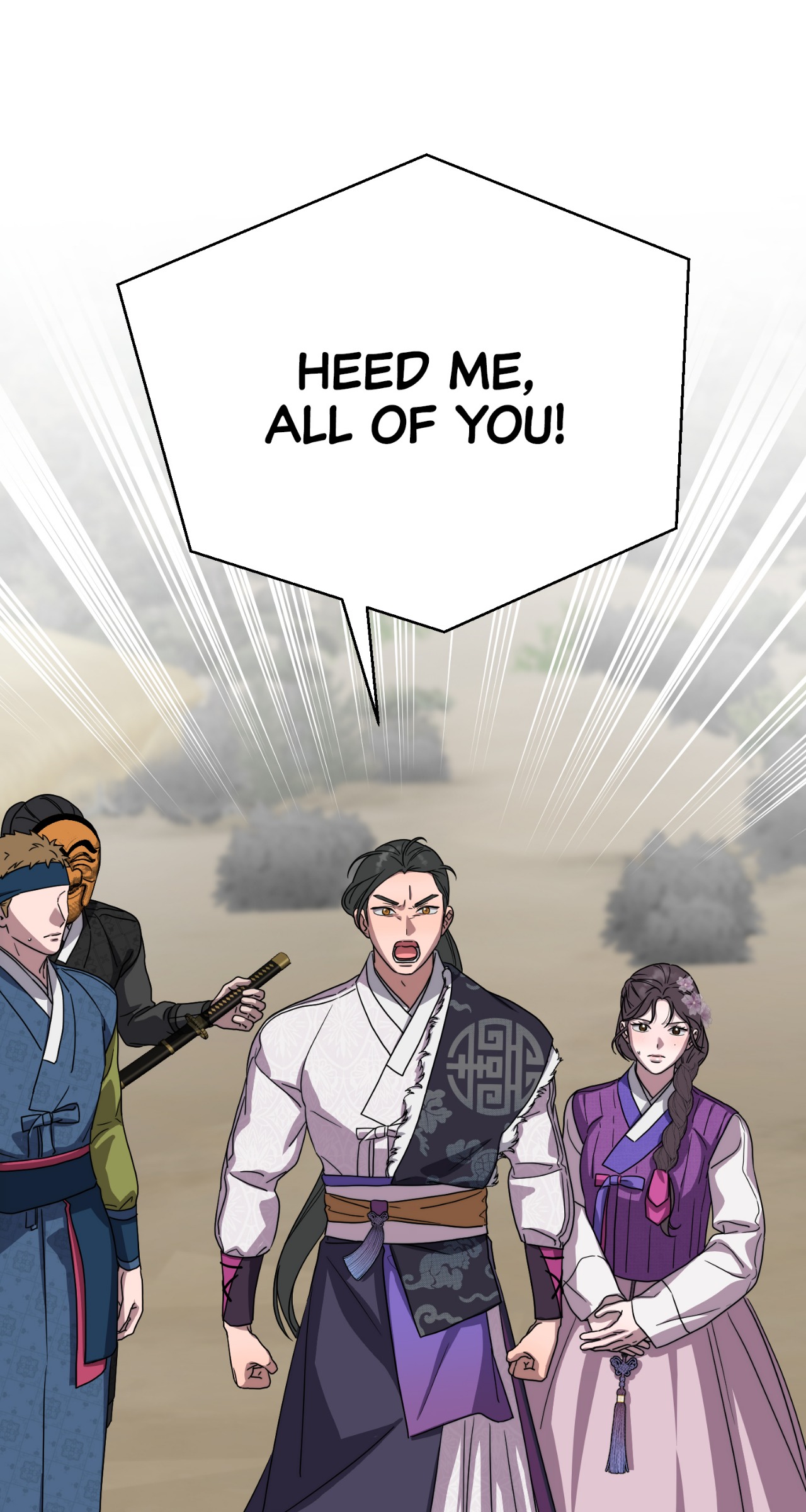 Commitment Chapter 47 page 25 - 