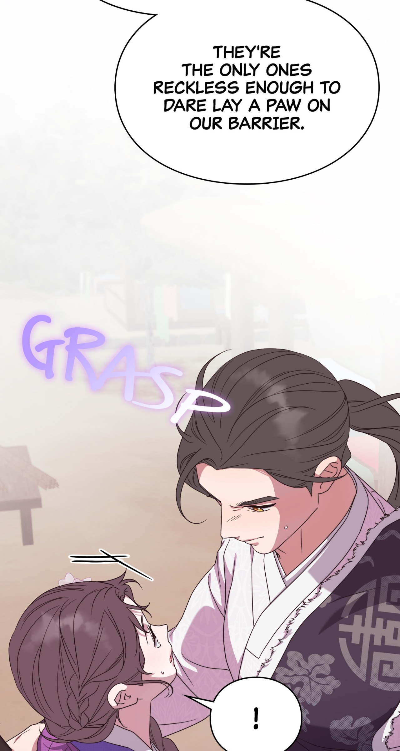 Commitment Chapter 47 page 31 - 