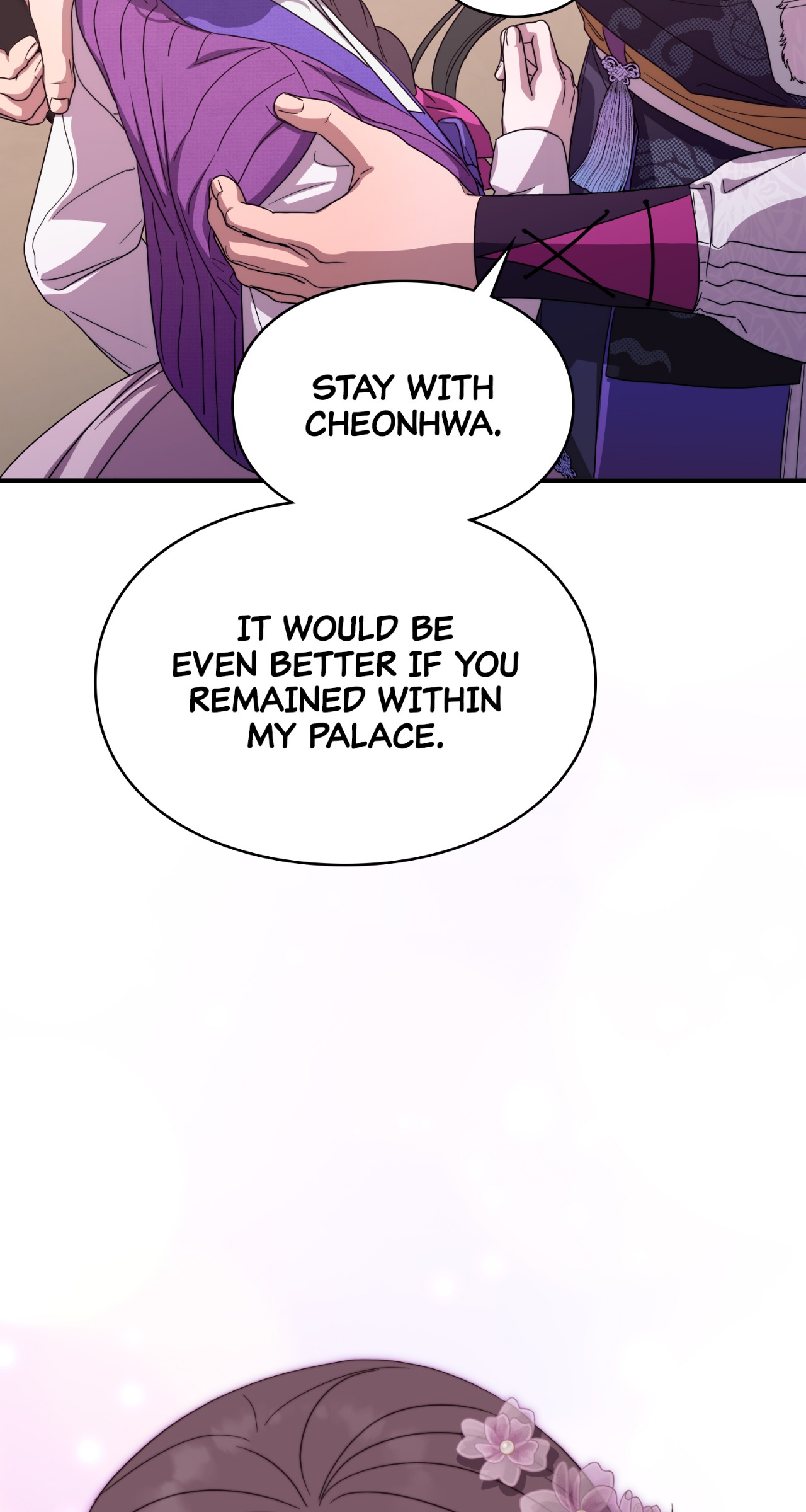 Commitment Chapter 47 page 32 - 