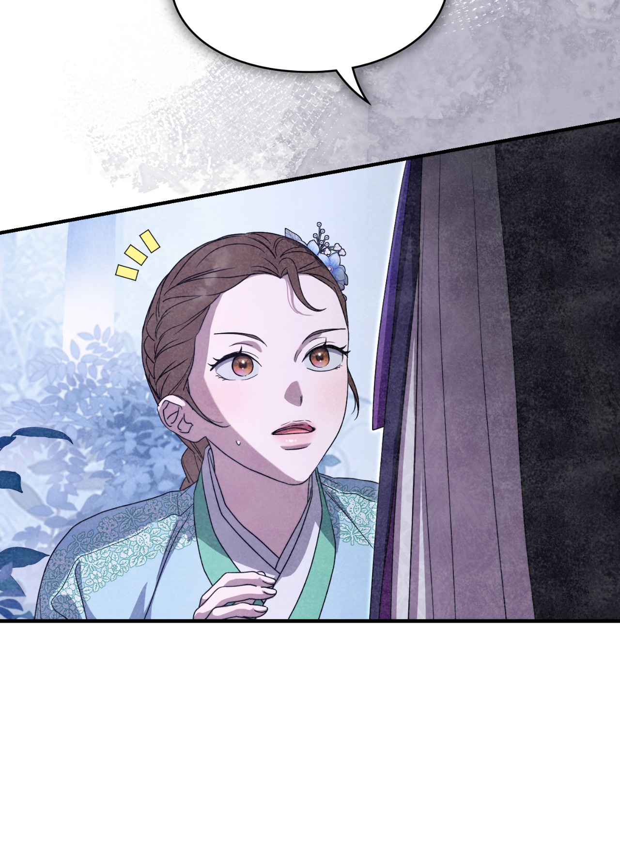Commitment Chapter 47 page 58 - 