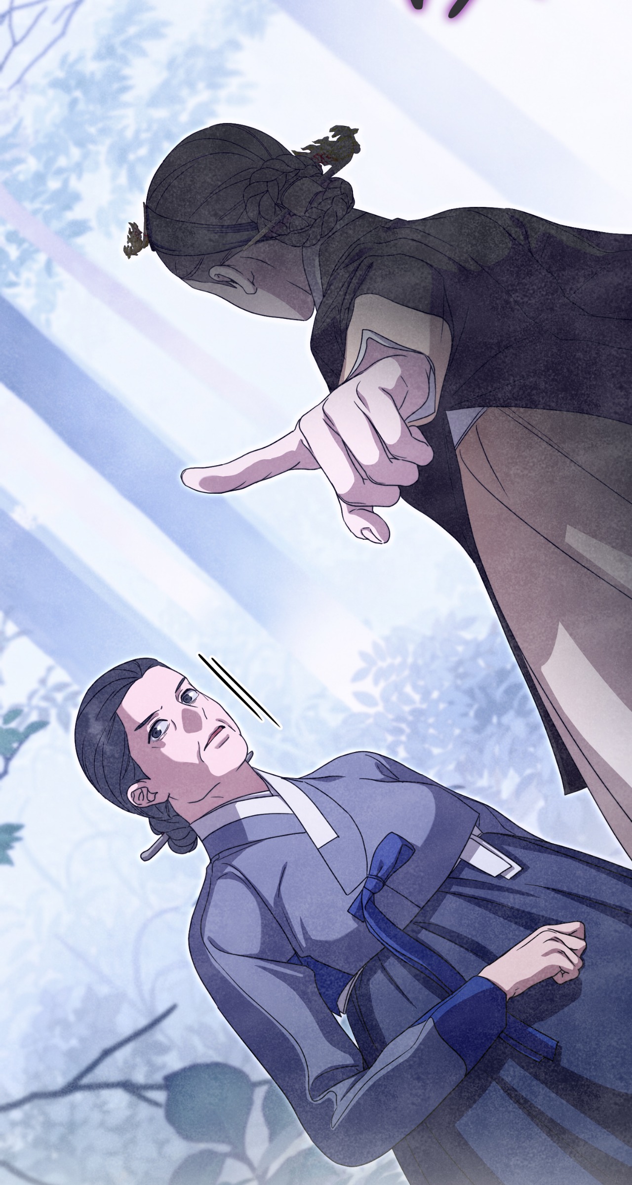 Commitment Chapter 48 page 46 - 