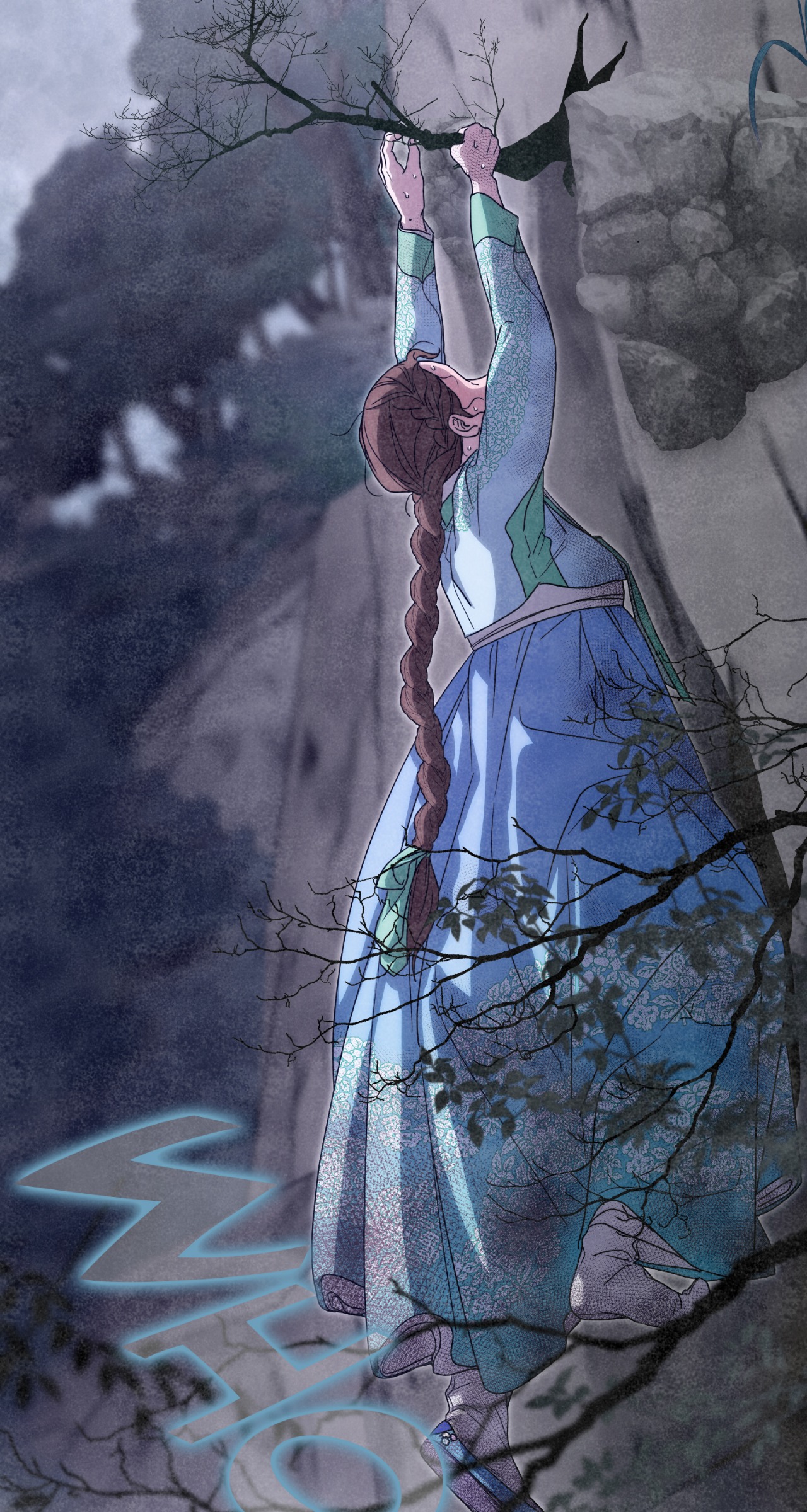 Commitment Chapter 48 page 7 - 