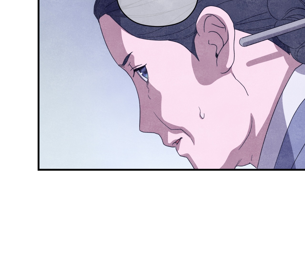 Commitment Chapter 48 page 61 - 