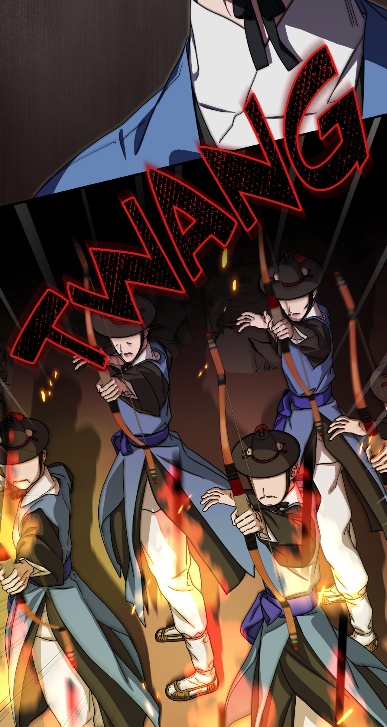Commitment Chapter 49 page 2 - 