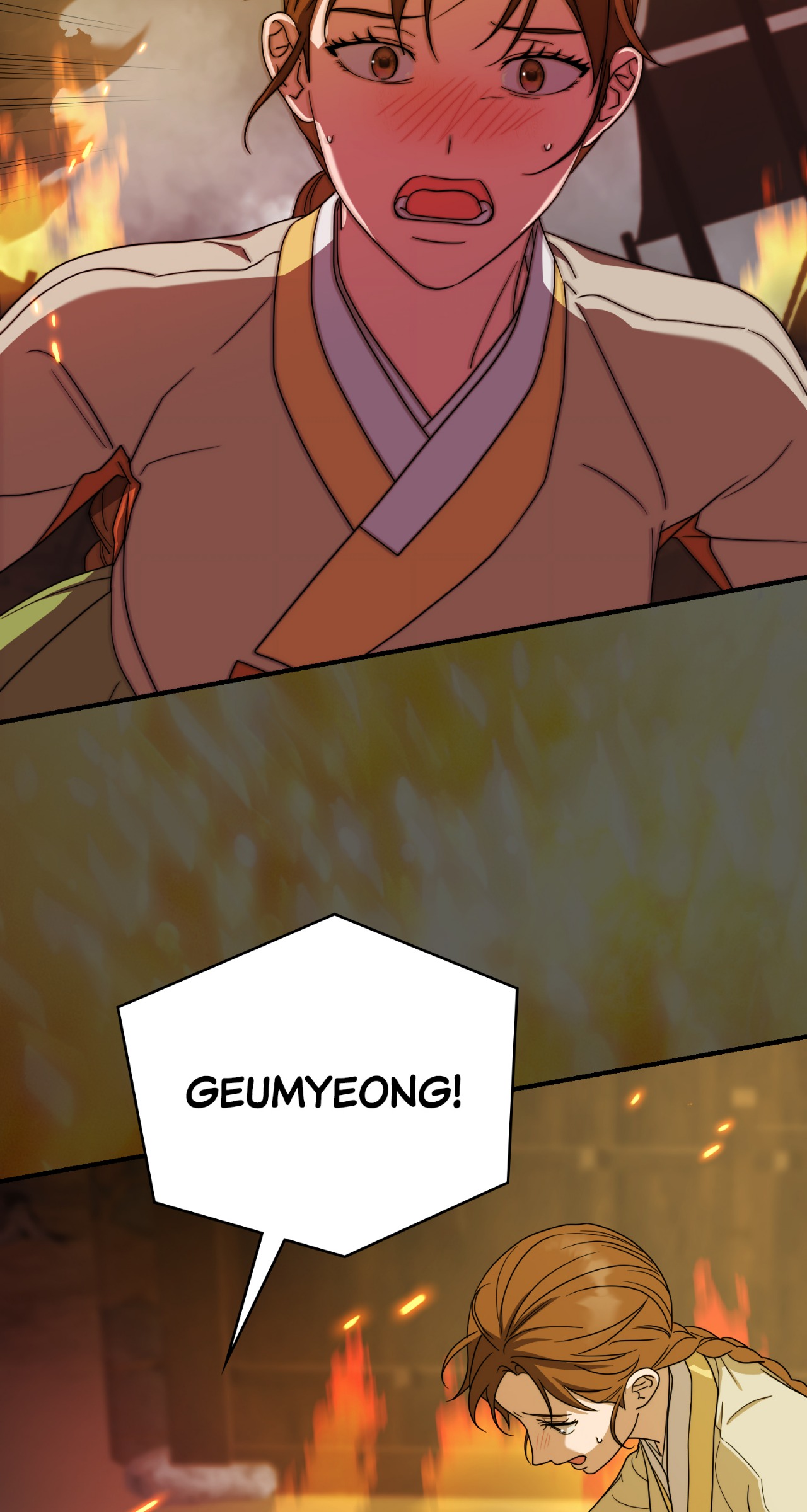 Commitment Chapter 49 page 11 - 