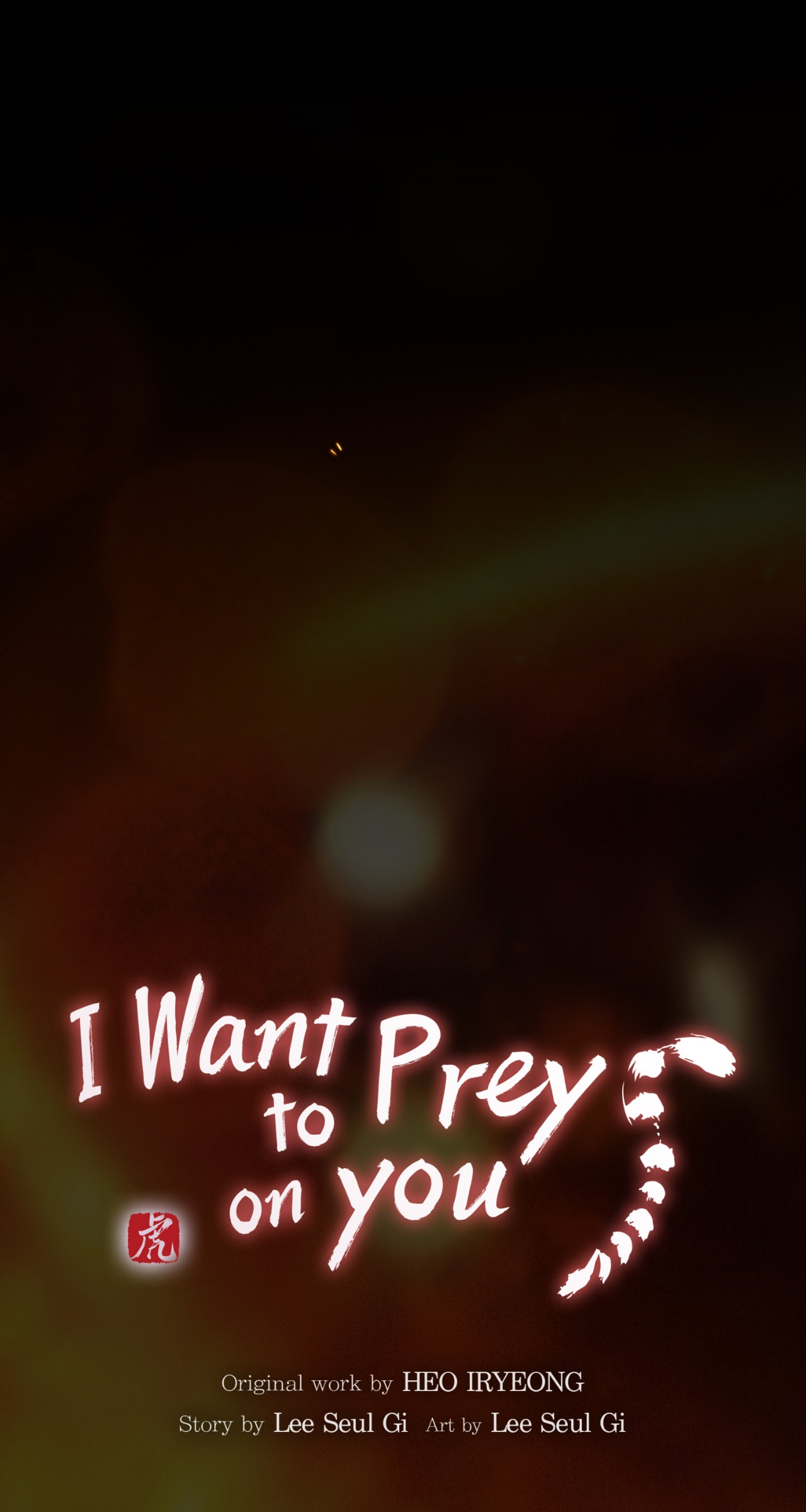 Commitment Chapter 49 page 26 - 
