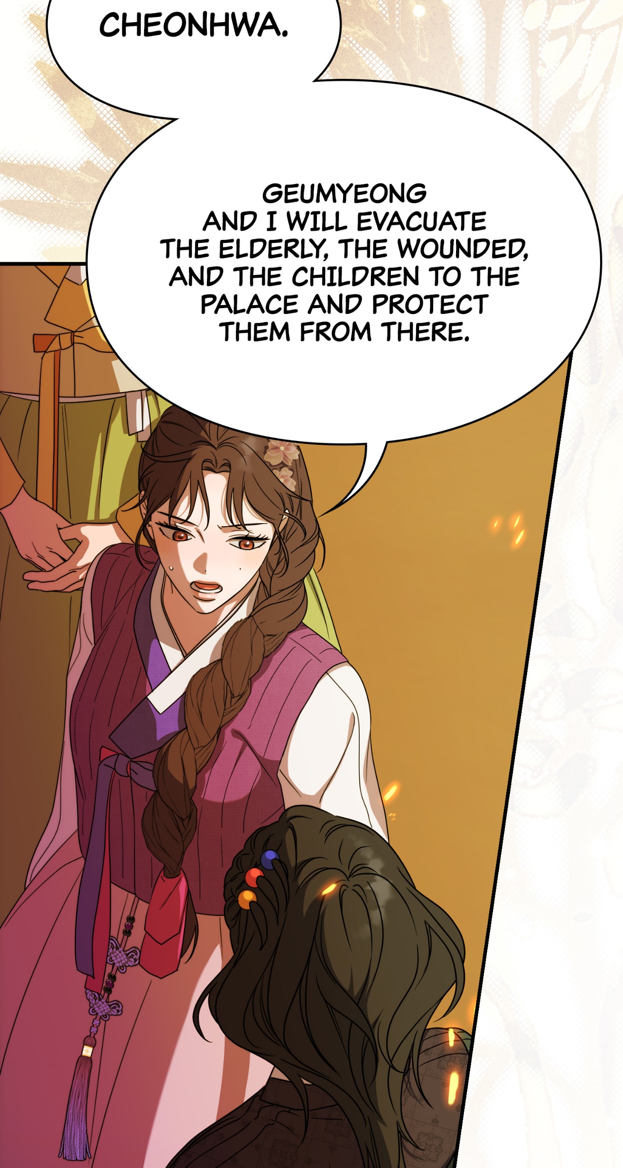 Commitment Chapter 49 page 46 - 