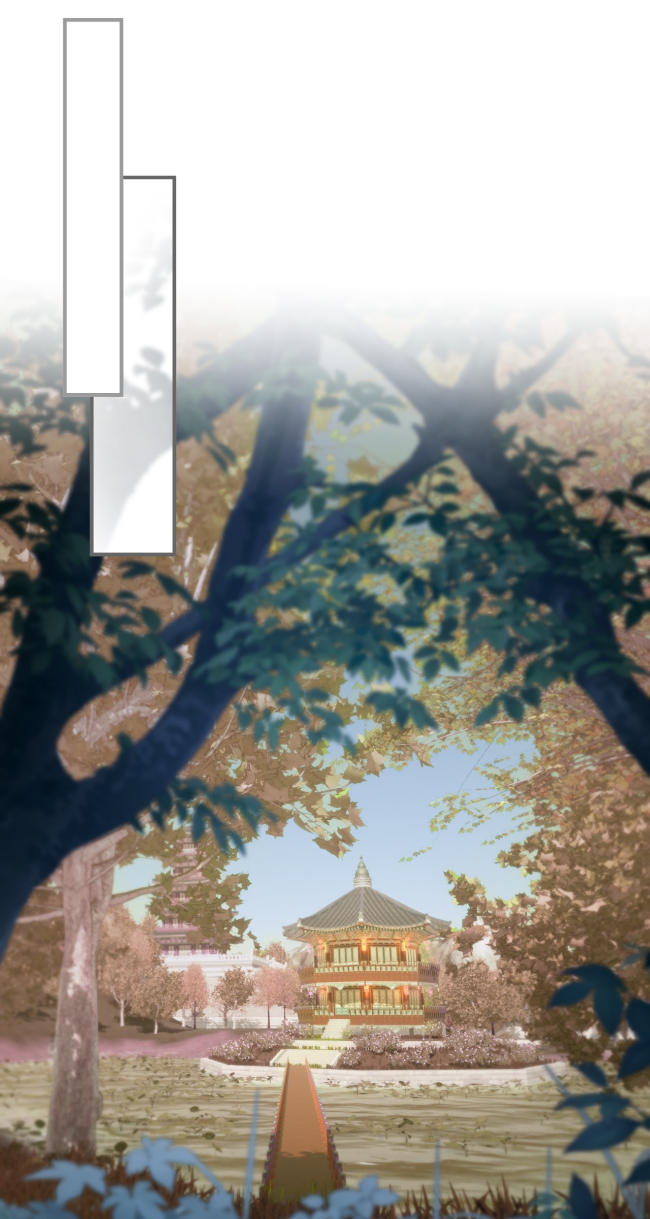 Commitment Chapter 49 page 58 - 