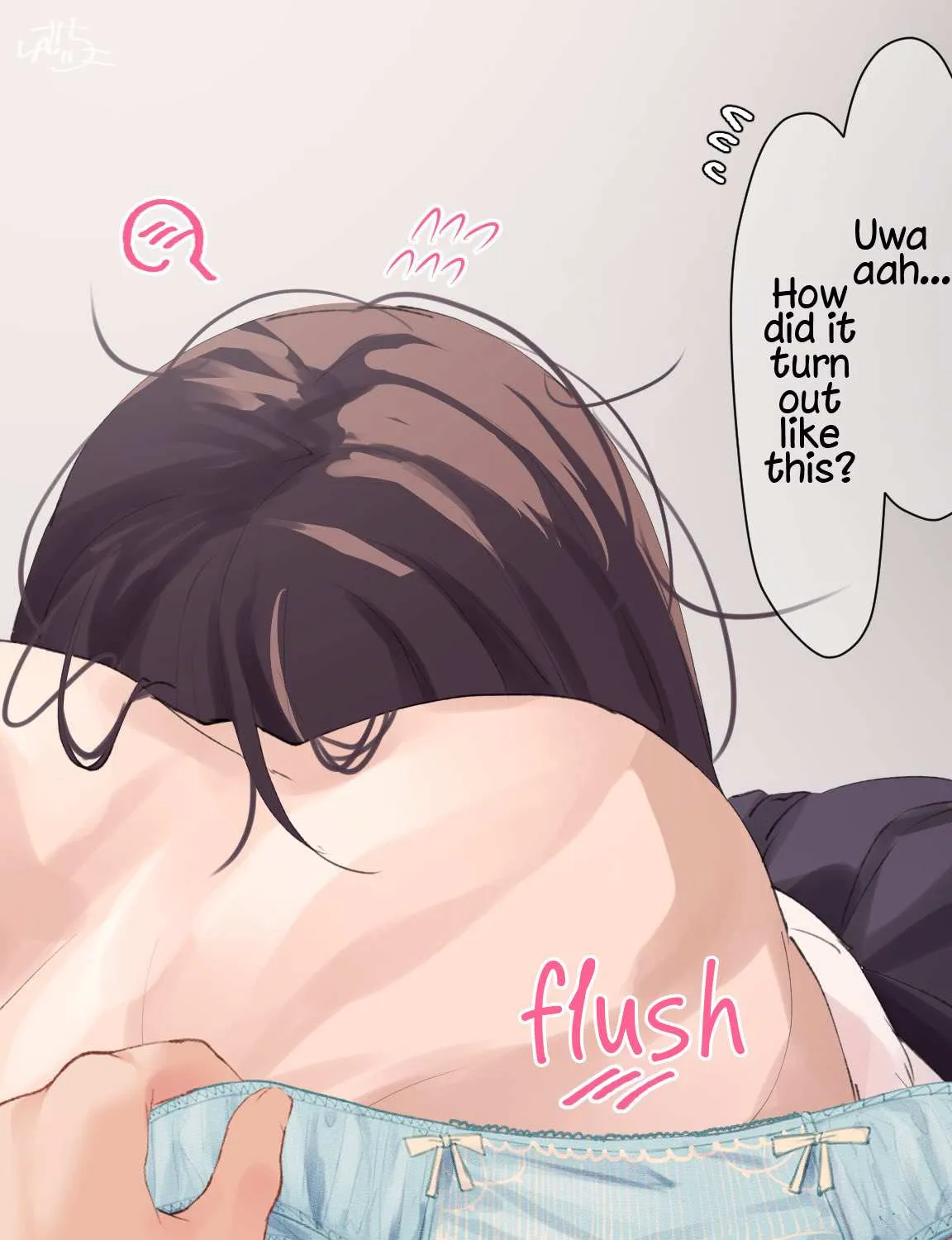 I Want Your Underwear! Chapter 13 page 3 - 