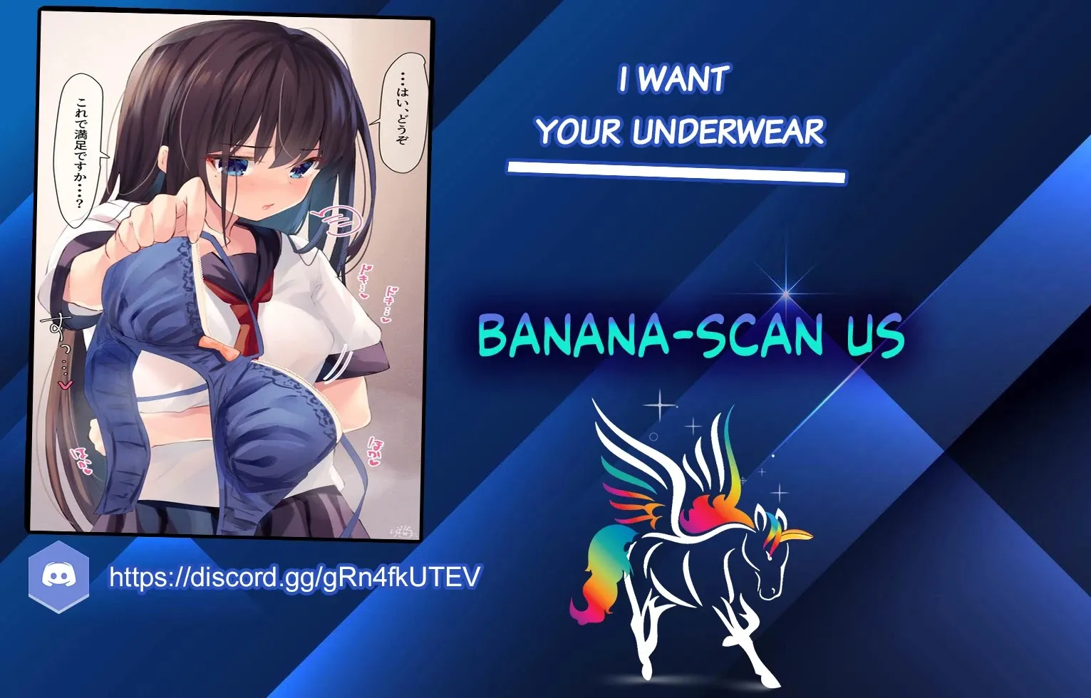 I Want Your Underwear! Chapter 37 page 3 - 