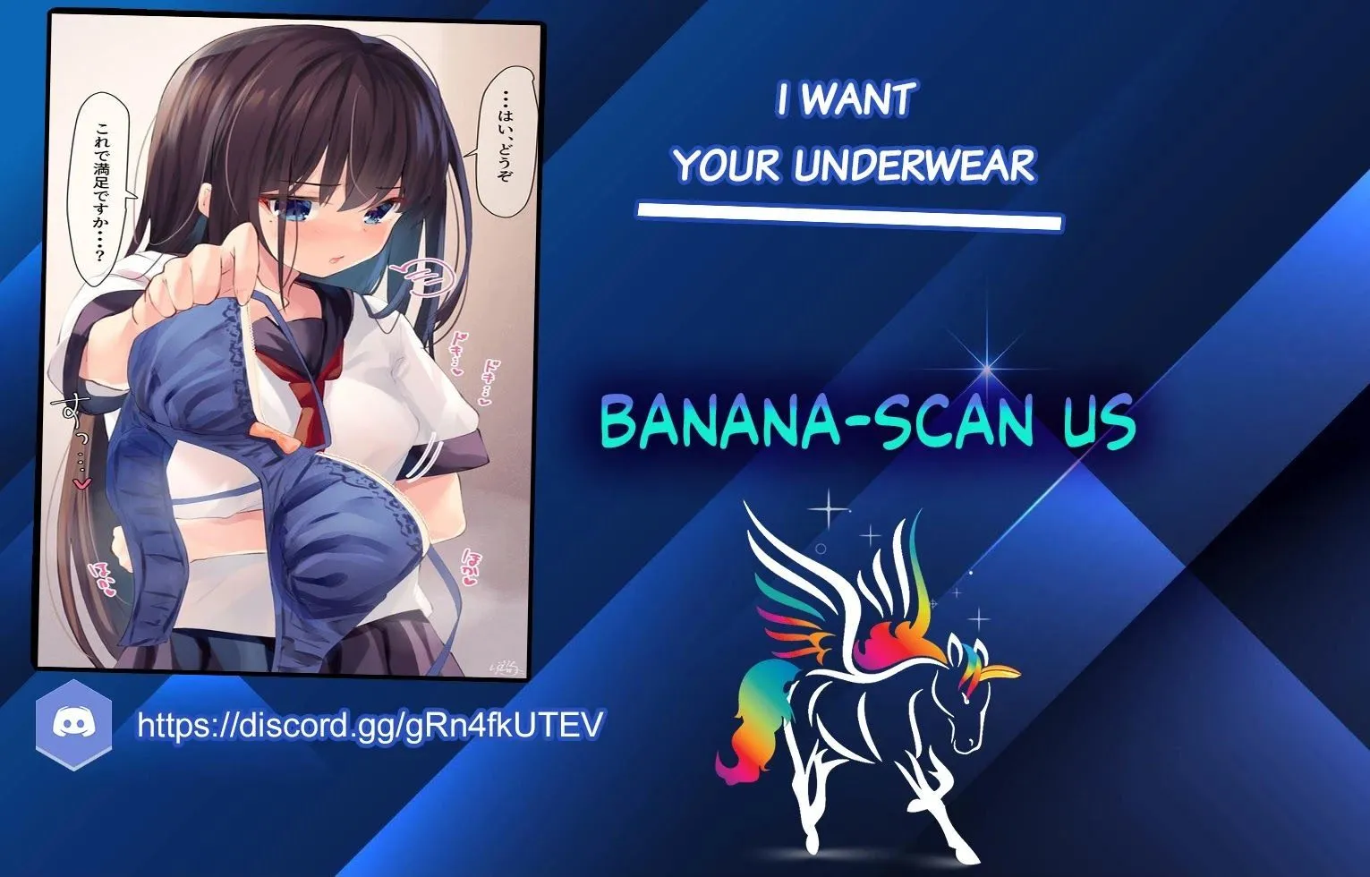 I Want Your Underwear! Chapter 39 page 3 - 
