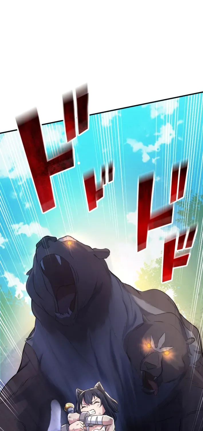 I Was a Sword When I Reincarnated (MangaToon) Chapter 1 page 12 - 