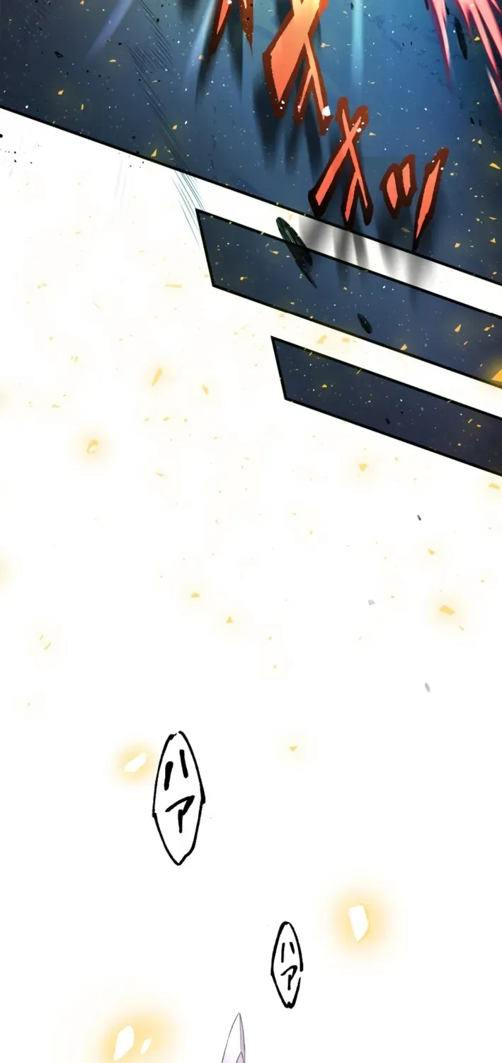 I Was a Sword When I Reincarnated (MangaToon) Chapter 1 page 22 - 