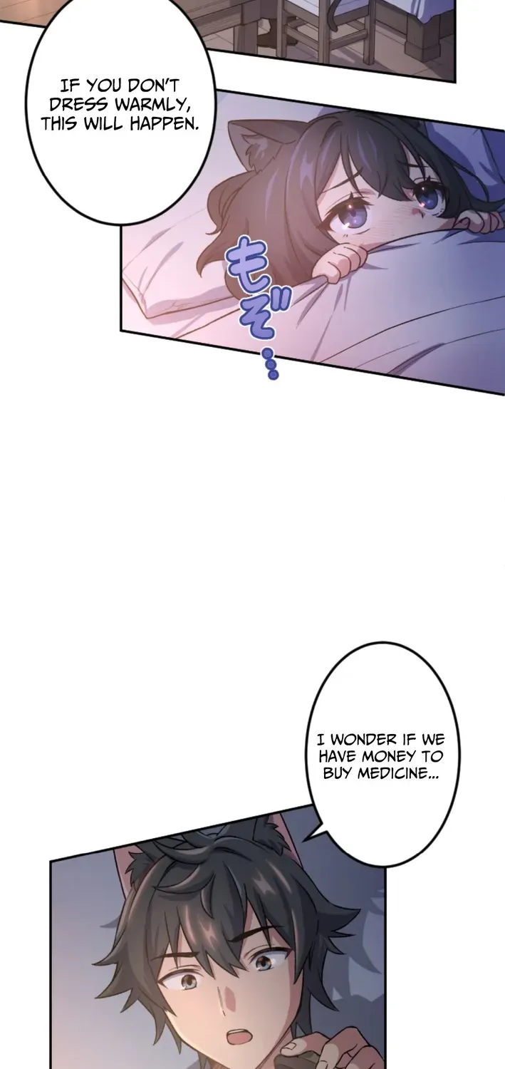 I Was a Sword When I Reincarnated (MangaToon) Chapter 1 page 46 - 