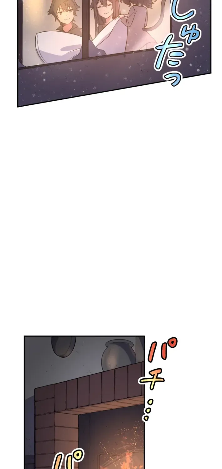 I Was a Sword When I Reincarnated (MangaToon) Chapter 1 page 71 - 