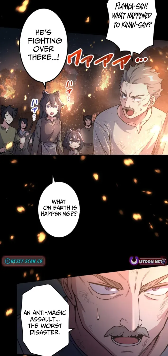 I Was a Sword When I Reincarnated (MangaToon) Chapter 2 page 23 - 