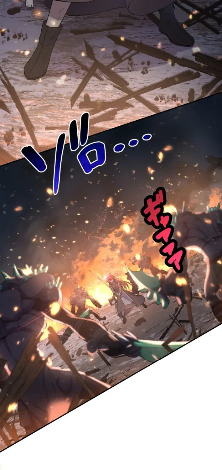 I Was a Sword When I Reincarnated (MangaToon) Chapter 2 page 31 - 
