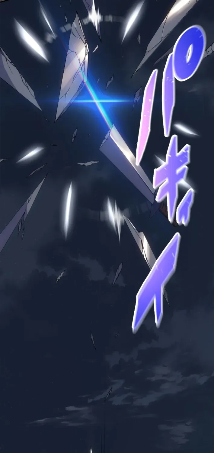 I Was a Sword When I Reincarnated (MangaToon) Chapter 2 page 34 - 