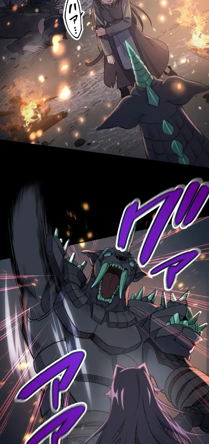 I Was a Sword When I Reincarnated (MangaToon) Chapter 2 page 46 - 