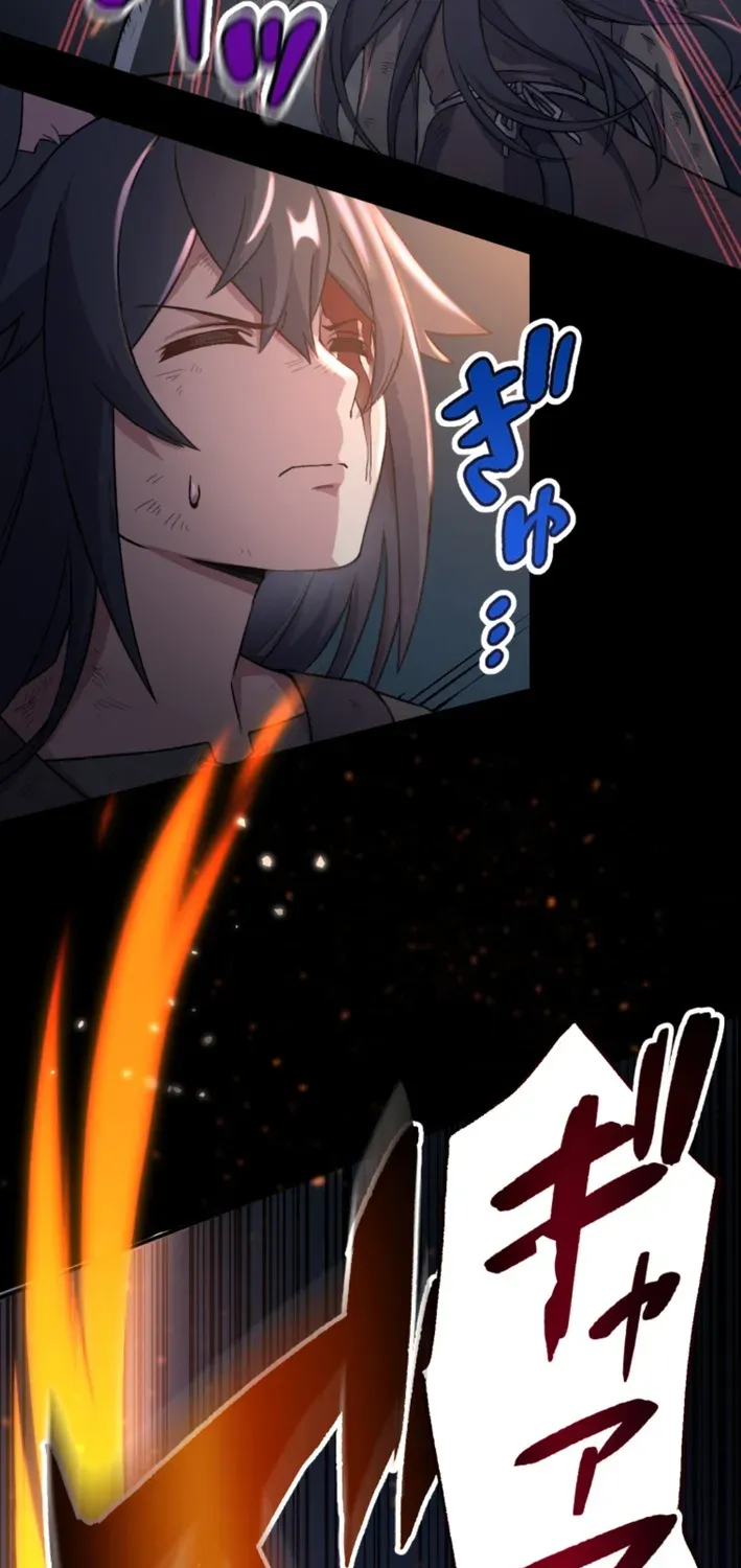 I Was a Sword When I Reincarnated (MangaToon) Chapter 2 page 47 - 