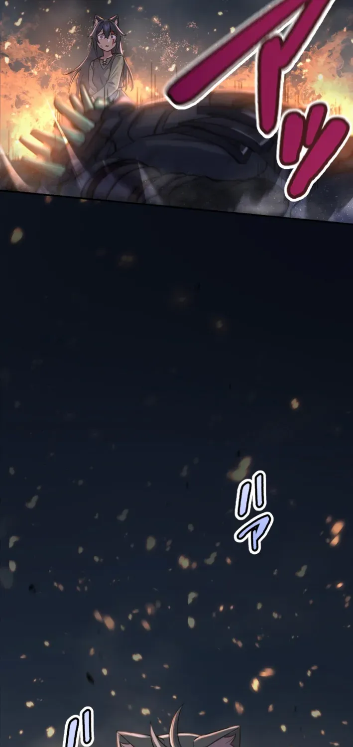 I Was a Sword When I Reincarnated (MangaToon) Chapter 2 page 50 - 