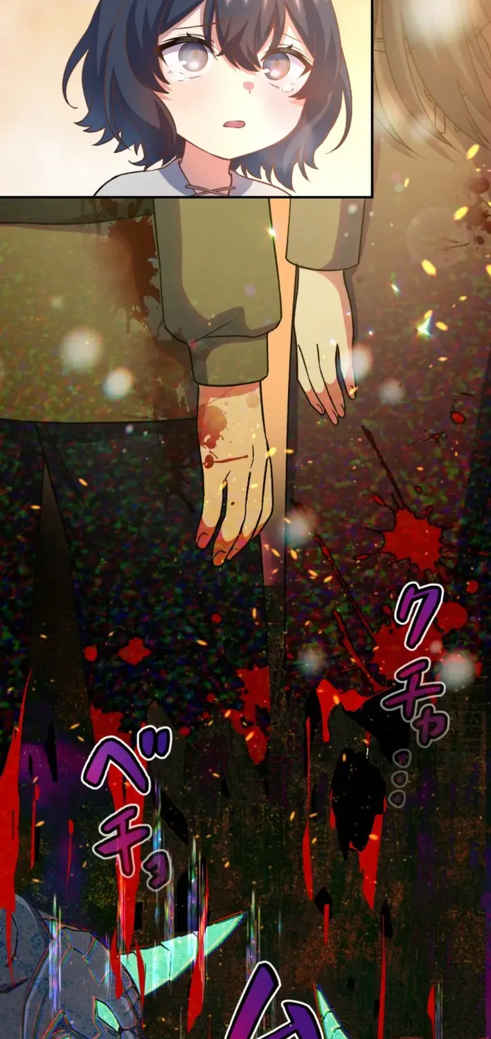 I Was a Sword When I Reincarnated (MangaToon) Chapter 3 page 62 - 