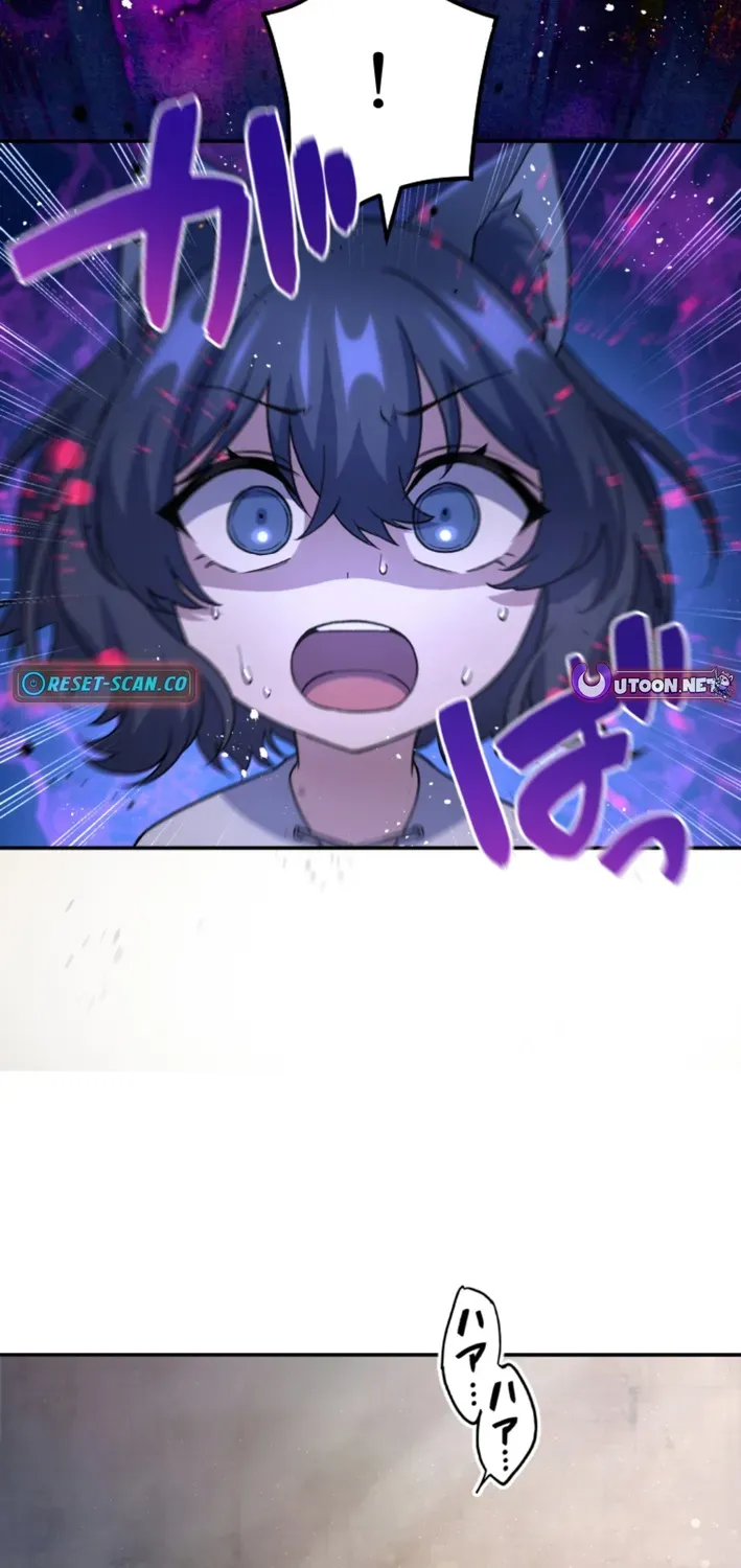 I Was a Sword When I Reincarnated (MangaToon) Chapter 3 page 64 - 