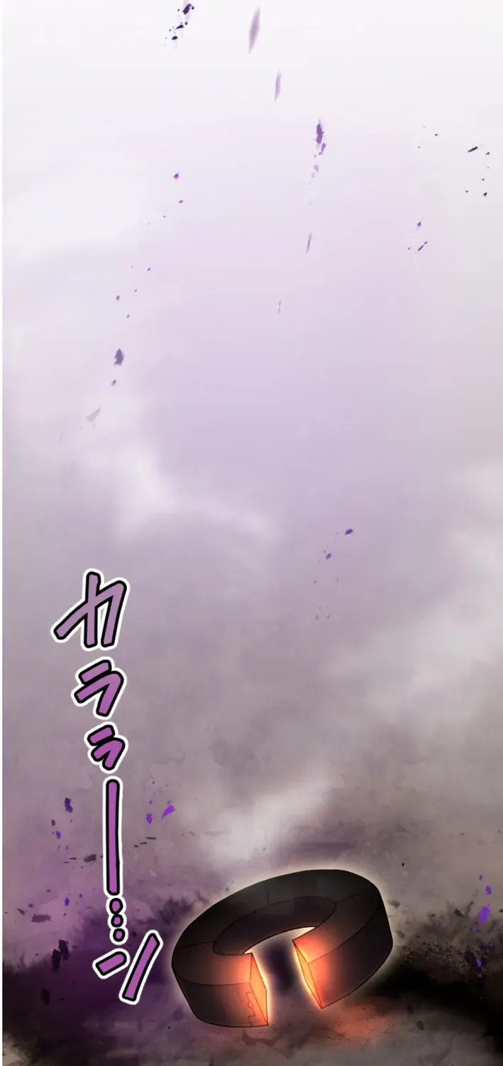 I Was a Sword When I Reincarnated (MangaToon) Chapter 4 page 50 - 