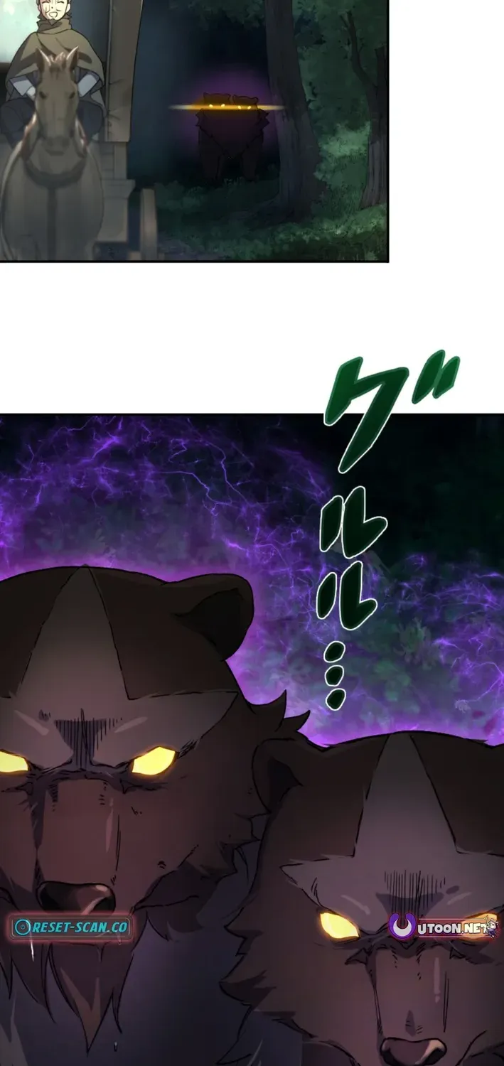 I Was a Sword When I Reincarnated (MangaToon) Chapter 4 page 72 - 