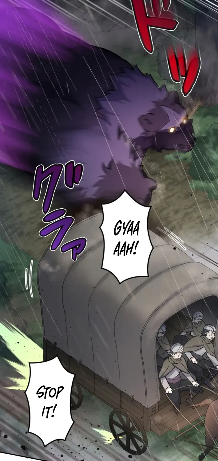 I Was a Sword When I Reincarnated (MangaToon) Chapter 5 page 20 - 