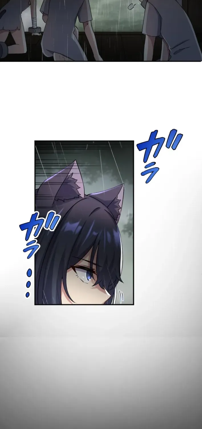I Was a Sword When I Reincarnated (MangaToon) Chapter 5 page 27 - 