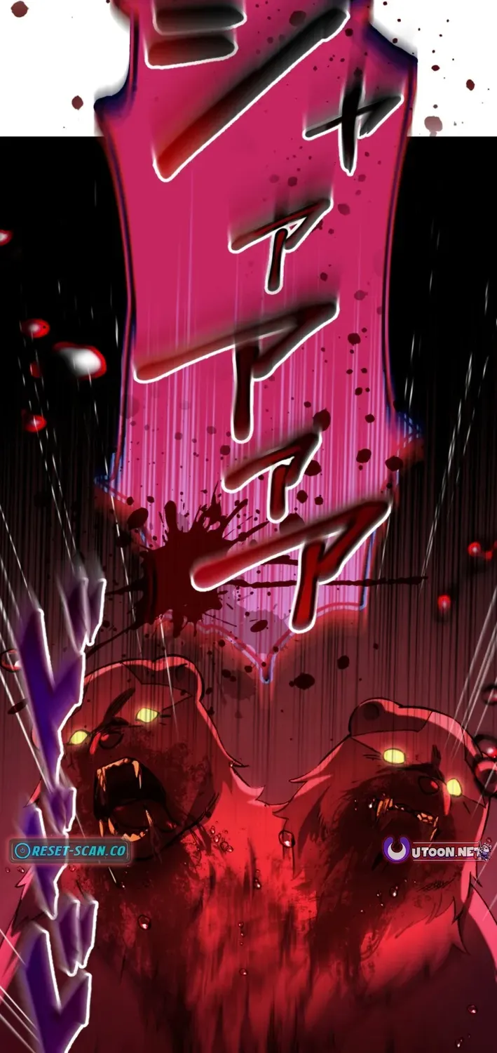 I Was a Sword When I Reincarnated (MangaToon) Chapter 5 page 58 - 